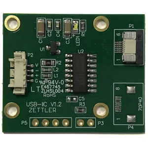Display Monitor Controller